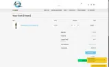 tsei coupon verification screenshot