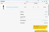 tsei coupon verification screenshot