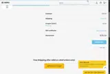 EASY coupon verification screenshot