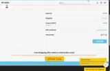 DISC coupon verification screenshot