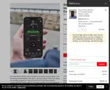 COUPERT5 coupon verification screenshot