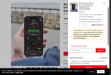 VUGXNCSK coupon verification screenshot