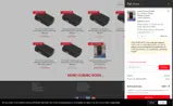 NRXGAUIRTD coupon verification screenshot