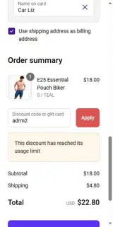 adrm2 coupon verification screenshot