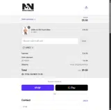 ADRE3 coupon verification screenshot