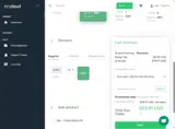 intro-business coupon verification screenshot