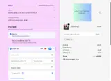 ADBOY coupon verification screenshot