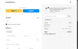 GACU16 coupon verification screenshot
