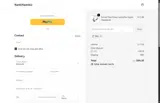 JOEL coupon verification screenshot