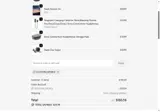 COUPONCATORCE coupon verification screenshot