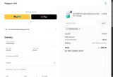 FSZBQPCMQM coupon verification screenshot