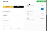IHVAVXSBRB coupon verification screenshot