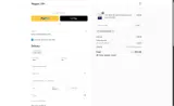 25CHGCI9PIBIEB coupon verification screenshot