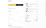 FSQCIXDDER coupon verification screenshot