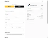 VALENTINHA coupon verification screenshot