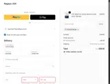 FSZBQPCMQM coupon verification screenshot