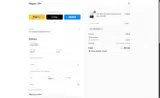 supergift33 coupon verification screenshot