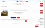 BLACKFRIDAY coupon verification screenshot