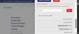 fall25 coupon verification screenshot