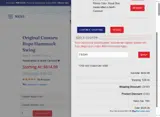 friday coupon verification screenshot