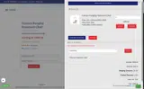 Shipfree coupon verification screenshot