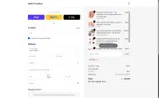 COOL coupon verification screenshot