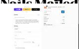 second coupon verification screenshot