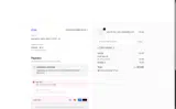 Nailz by Dev coupon verification screenshot