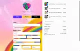 Nailz by Dev coupon verification screenshot