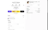 Naked Armor coupon verification screenshot