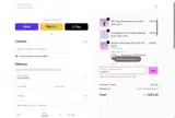 SHIPVIP coupon verification screenshot