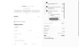 NAKED20 coupon verification screenshot
