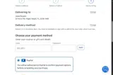 EPL320J coupon verification screenshot