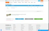 15NB coupon verification screenshot