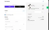ALICEB coupon verification screenshot