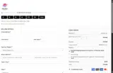 KOVU10 coupon verification screenshot