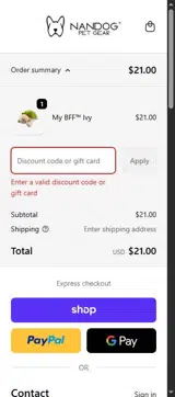 GET coupon verification screenshot