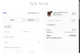 NANIN15 coupon verification screenshot