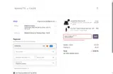 PRESUMMER26 coupon verification screenshot