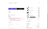 FIRSTORDER coupon verification screenshot
