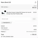 NANOBOND15 coupon verification screenshot
