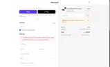 NANO20 coupon verification screenshot