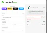 Nanoleaf coupon verification screenshot