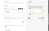 Nanoleaf coupon verification screenshot
