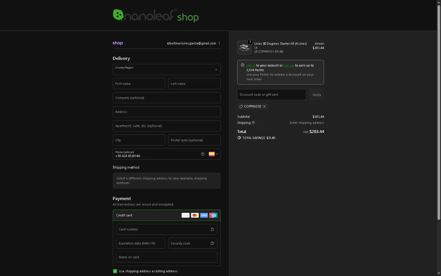 Nanoleaf checkout page showing Nanoleaf discount code box | Screenshot taken by SimplyCodes community member on Dec 30, 2025