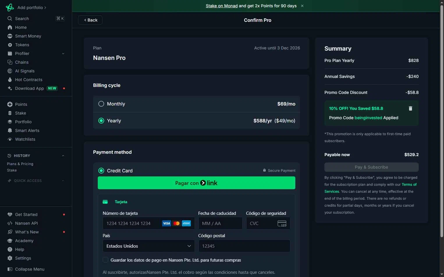 Nansen checkout page showing Nansen promo code box | Screenshot taken by SimplyCodes community member on Dec 3, 2025