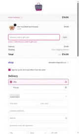 save coupon verification screenshot