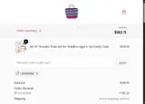 C6543DB8 coupon verification screenshot