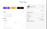 MEMORIAL2025 coupon verification screenshot