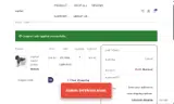 NAPFUNOFF10 coupon verification screenshot